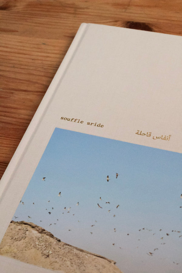 Fragile Immensité - A4 + Livre 